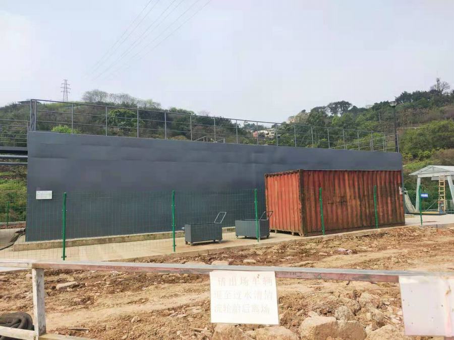 一體化MBR3000噸污水處理設(shè)備